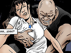 Templeton, Skirtflipper..